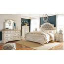 Signature Design by Ashley Realyn B743B48 8 pc King Upholstered Panel Bedroom Set IMAGE 1