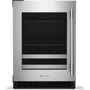 KitchenAid 4.8 cu. ft. Beverage Center KUBL524SSB IMAGE 1
