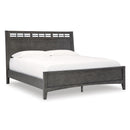  Signature Design by Ashley Montillan B651B2 Queen Panel Bed IMAGE 1
