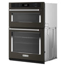 KitchenAid 27-inch, 5.7 cu. ft. Built-in Combination Wall Oven with Microwave with Air Fry KOEC527PBS IMAGE 4