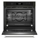 KitchenAid 30-inch, 5.0 cu. ft. Built-in Wall Oven with Air Fry KOES530PBS IMAGE 2