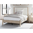  Signature Design by Ashley Cadmori B2615B8 Full Upholstered Panel Bed IMAGE 6