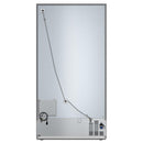  Maytag 36-inch, 21 cu. ft. Side-bye-Side Refrigerator with Ice and Water Dispenser MRSC6636RZ IMAGE 8