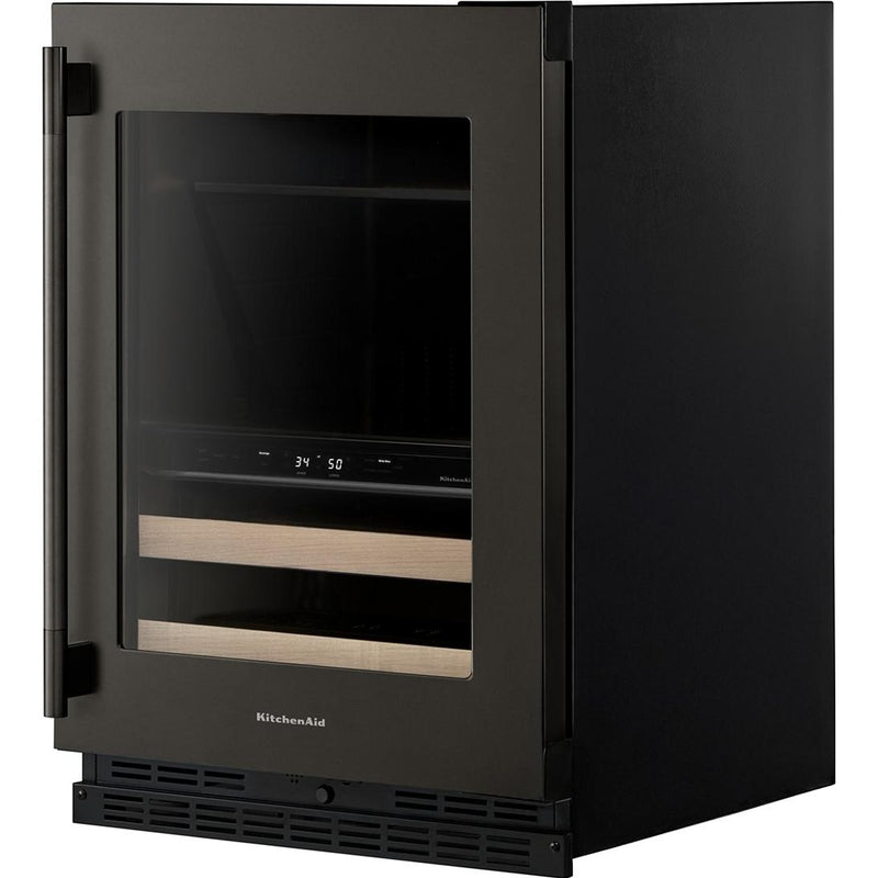  KitchenAid 4.8 cu. ft. Beverage Center KUBR524SBE IMAGE 5