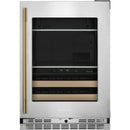  KitchenAid 4.8 cu. ft. Beverage Center KUBR524SPS IMAGE 5