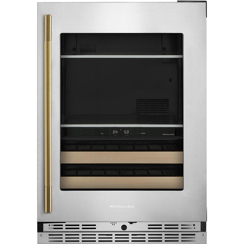 KitchenAid 4.8 cu. ft. Beverage Center KUBR524SPS IMAGE 5