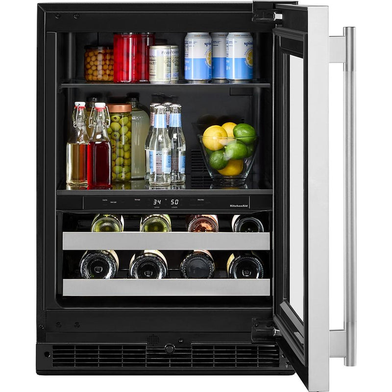  KitchenAid 4.8 cu. ft. Beverage Center KUBR524SSB IMAGE 5