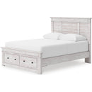  Signature Design by Ashley Makidern PCB1171B15 King Panel Storage Bed IMAGE 5